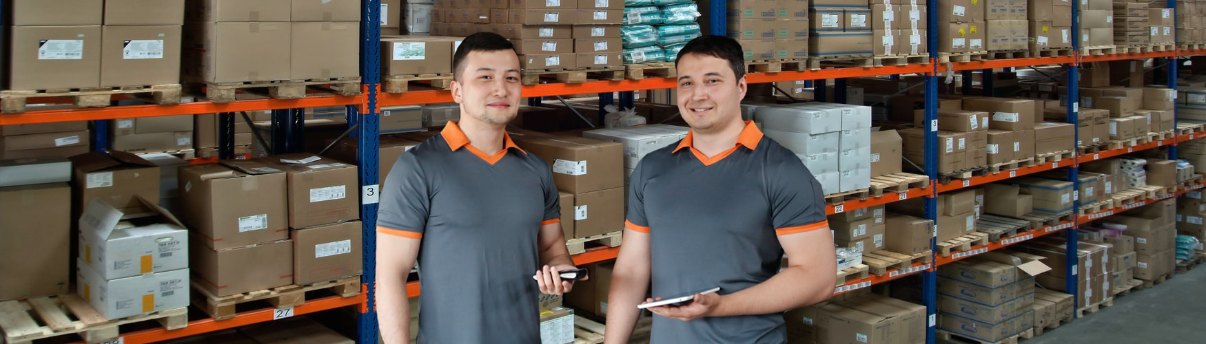 Inventory Management